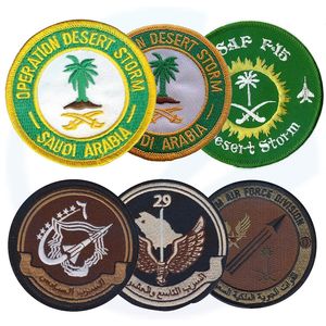 Saudi Clothing Label Garment Accessories Woven Badge Us Firemen Fire Dep...