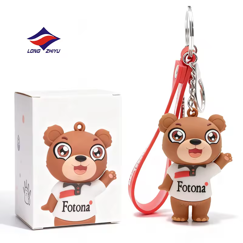 Longzhiyu 14 Years Keychain Professional 3D Cartoon Animal PVC Keychains...