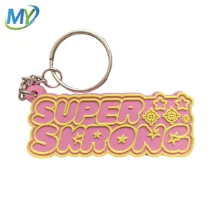 Rubber Keychain Logo Gifts Soft PVC Keychain